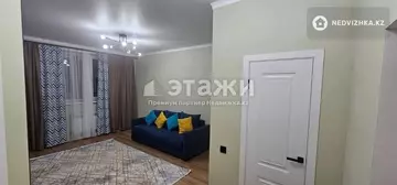 39.1 м², 1-комнатная квартира, этаж 7 из 11, 39 м², изображение - 15