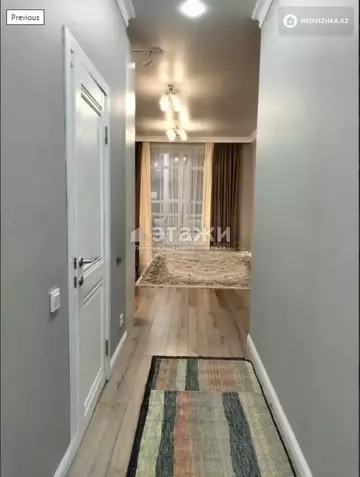 3-комнатная квартира, этаж 8 из 12, 70 м²