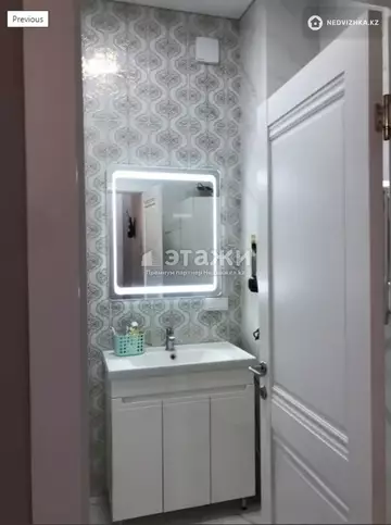 70 м², 3-комнатная квартира, этаж 8 из 12, 70 м², изображение - 11