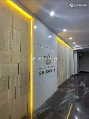 70 м², 3-комнатная квартира, этаж 8 из 12, 70 м², изображение - 18