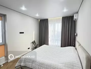 3-комнатная квартира, этаж 5 из 12, 73 м²