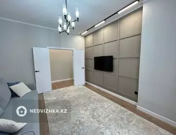 2-комнатная квартира, этаж 5 из 9, 55 м²