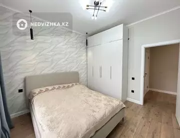 55 м², 2-комнатная квартира, этаж 5 из 9, 55 м², изображение - 1