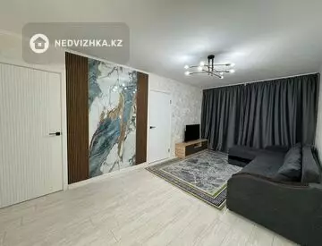 2-комнатная квартира, этаж 3 из 4, 50 м²