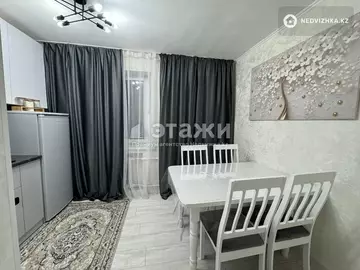 2-комнатная квартира, этаж 3 из 4, 50 м²