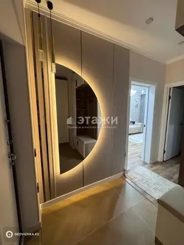 2-комнатная квартира, этаж 7 из 15, 50 м²