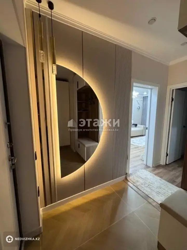 50 м², 2-комнатная квартира, этаж 7 из 15, 50 м², изображение - 1