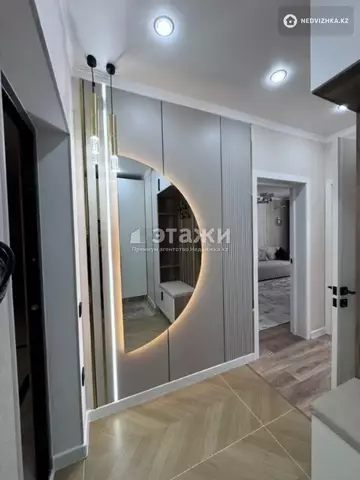 50 м², 2-комнатная квартира, этаж 7 из 15, 50 м², изображение - 0