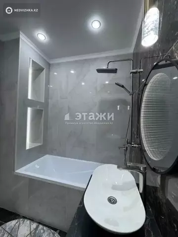 50 м², 2-комнатная квартира, этаж 7 из 15, 50 м², изображение - 2