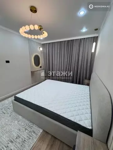 50 м², 2-комнатная квартира, этаж 7 из 15, 50 м², изображение - 10