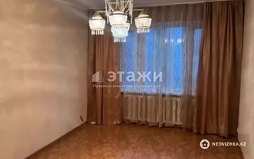 2-комнатная квартира, этаж 4 из 4, 47 м²