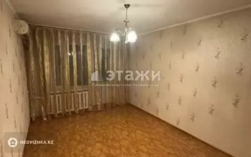 2-комнатная квартира, этаж 4 из 4, 47 м²