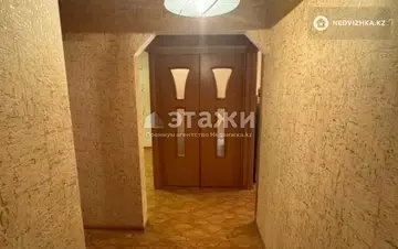 2-комнатная квартира, этаж 4 из 4, 47 м²