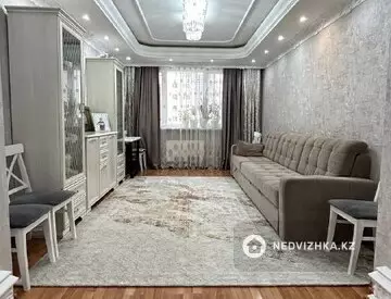 4-комнатная квартира, этаж 5 из 16, 110 м²