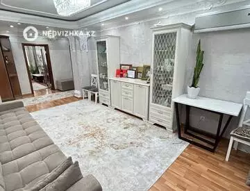 4-комнатная квартира, этаж 5 из 16, 110 м²