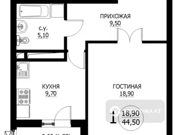 1-комнатная квартира, этаж 9 из 10, 44 м²