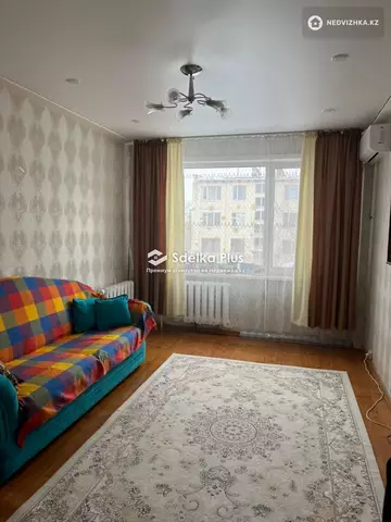2-комнатная квартира, этаж 4 из 5, 46 м²