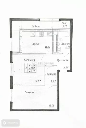 67.19 м², 2-комнатная квартира, этаж 8 из 9, 67 м², изображение - 0