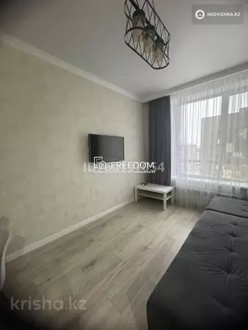 40 м², 2-комнатная квартира, этаж 8 из 9, 40 м², изображение - 7