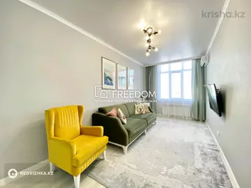 84 м², 3-комнатная квартира, этаж 5 из 9, 84 м², изображение - 2