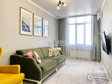 84 м², 3-комнатная квартира, этаж 5 из 9, 84 м², изображение - 3