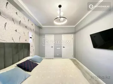 84 м², 3-комнатная квартира, этаж 5 из 9, 84 м², изображение - 6