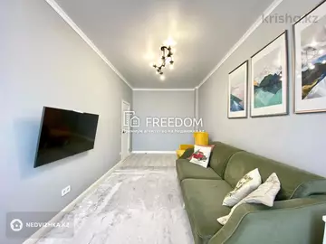 84 м², 3-комнатная квартира, этаж 5 из 9, 84 м², изображение - 8