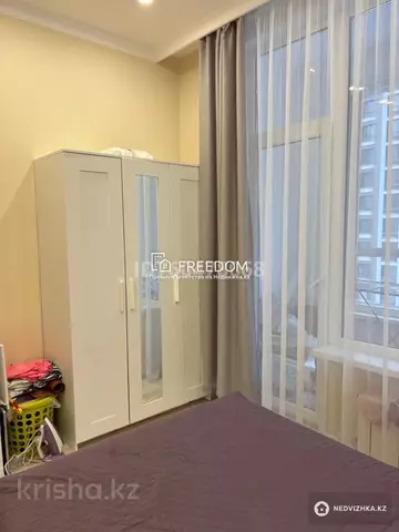 2-комнатная квартира, этаж 5 из 12, 38 м²