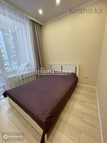 2-комнатная квартира, этаж 5 из 12, 38 м²