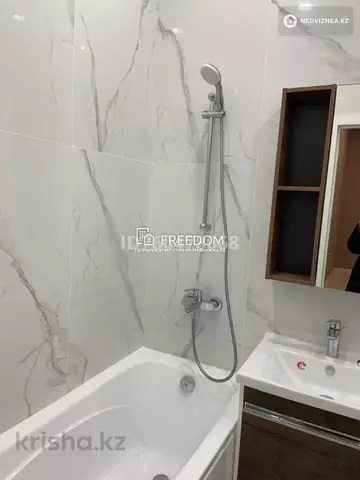 2-комнатная квартира, этаж 5 из 12, 38 м²