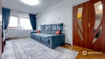 2-комнатная квартира, этаж 5 из 5, 46 м²