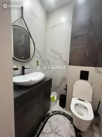 2-комнатная квартира, этаж 12 из 13, 62 м²