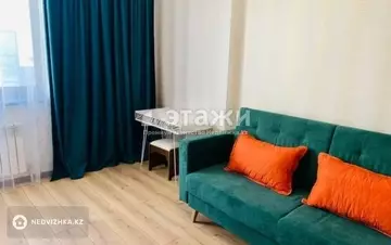 2-комнатная квартира, этаж 16 из 16, 54 м²