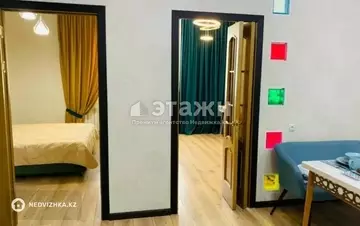 2-комнатная квартира, этаж 16 из 16, 54 м²