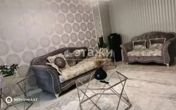 2-комнатная квартира, этаж 6 из 13, 90 м²