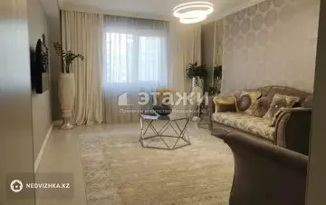 2-комнатная квартира, этаж 6 из 13, 90 м²