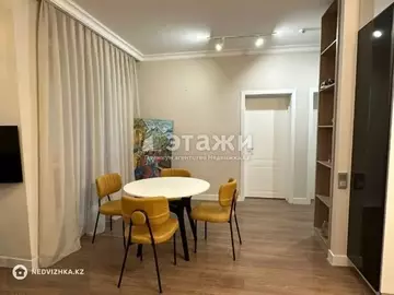 2-комнатная квартира, этаж 3 из 16, 54 м²