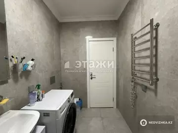2-комнатная квартира, этаж 3 из 16, 54 м²