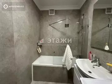 2-комнатная квартира, этаж 3 из 16, 54 м²