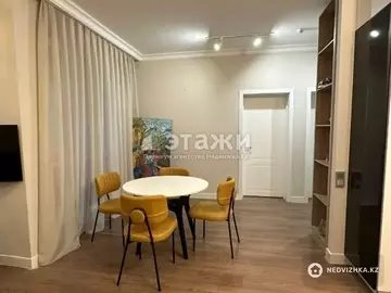 54.4 м², 2-комнатная квартира, этаж 3 из 16, 54 м², изображение - 7