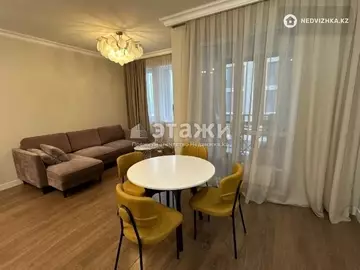 54.4 м², 2-комнатная квартира, этаж 3 из 16, 54 м², изображение - 9