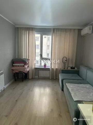 2-комнатная квартира, этаж 7 из 9, 47 м²