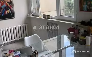 4-комнатная квартира, этаж 2 из 5, 90 м²