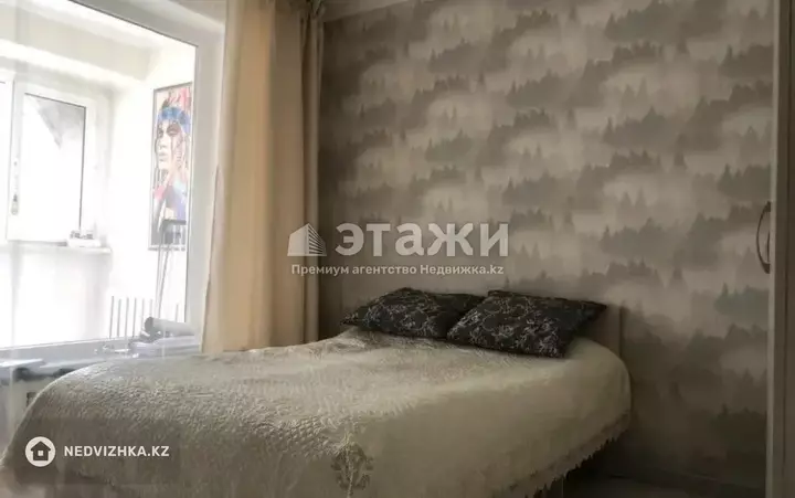 90 м², 4-комнатная квартира, этаж 2 из 5, 90 м², изображение - 1