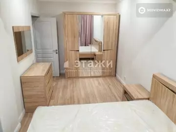 57 м², 2-комнатная квартира, этаж 11 из 12, 57 м², изображение - 1