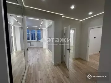 3-комнатная квартира, этаж 9 из 14, 3 м²