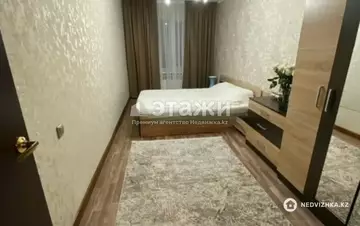 2-комнатная квартира, этаж 2 из 5, 45 м²