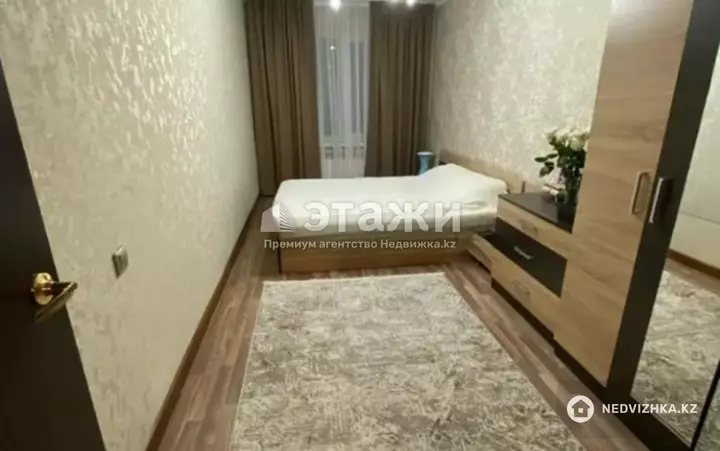 45 м², 2-комнатная квартира, этаж 2 из 5, 45 м², изображение - 1