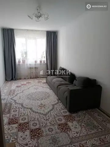 2-комнатная квартира, этаж 9 из 12, 58 м²