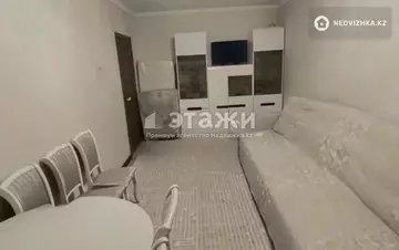 3-комнатная квартира, этаж 5 из 5, 62 м²